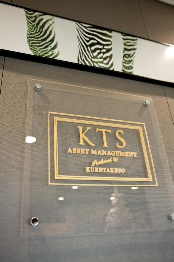 โรงแรมฮามิลตัน แบล็ค นาโกย่า ภายนอก รูปภาพ