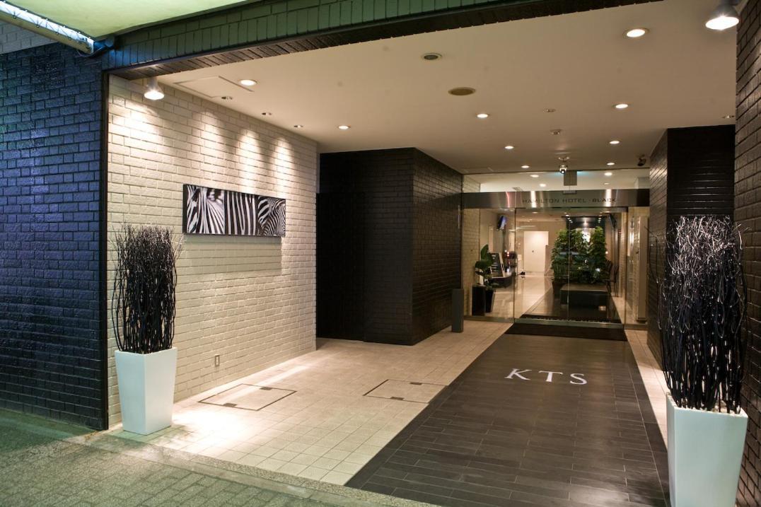 โรงแรมฮามิลตัน แบล็ค นาโกย่า ภายนอก รูปภาพ
